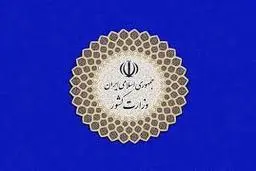  کاهش سرعت گسترش همه‌گیری کرونا