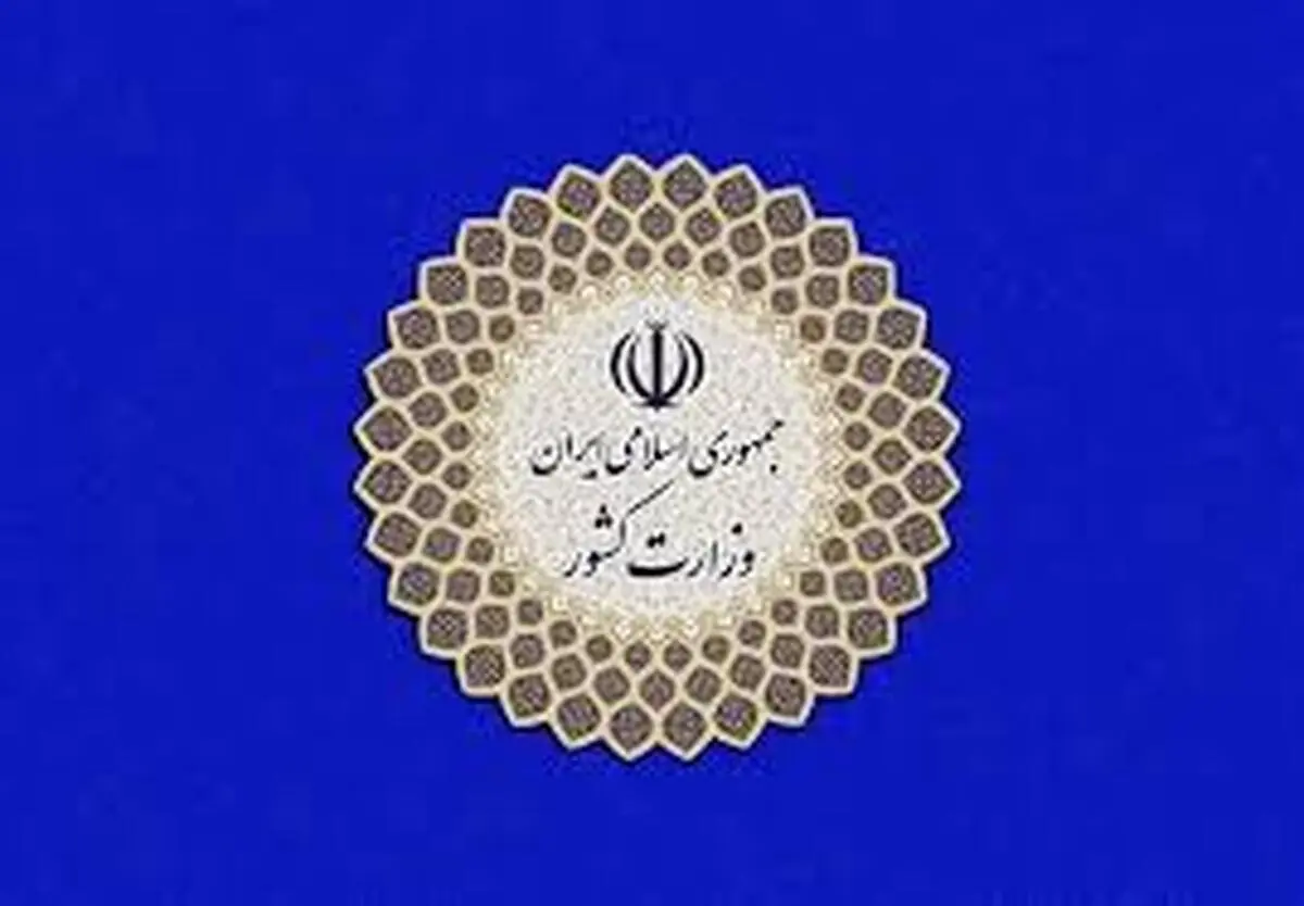  کاهش سرعت گسترش همه‌گیری کرونا