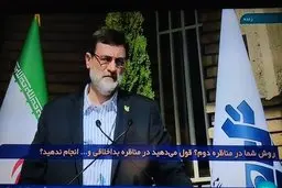 قاضی زاده : برخی کاندیداها از خط خارج شده و وارد حاشیه شده اند