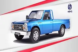 شرایط فروش محصولات زامیاد بسته شد | احتمال عرضه با قیمت جدید