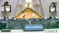 نماینده مجلس: توهین و بدرفتاری عراقی‌ها با زوار ایرانی | عراقی‌ها بدترین برخورد را با زائران ایرانی دارند