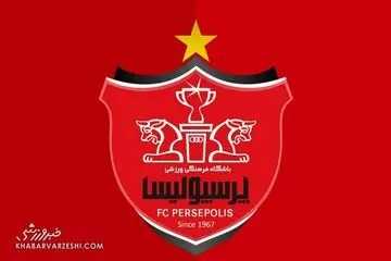 پرسپولیس فصل را با پیروزی آغاز کرد | سرخ‌پوشان شمس‌آذر را شکست دادند