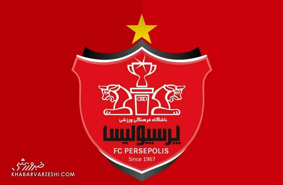پایان راه، آغاز تغییرات | خداحافظی پرسپولیس با شش بازیکن سرشناس