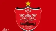 باخت تیم پرسپولیس مقابل السد | گل‌نزن‌ترین ورژن پرسپولیس در دوحه