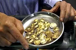 قیمت سکه امروز |  وارد کانال ۱۳ میلیون تومان شد