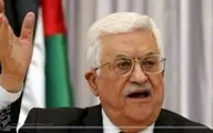 عباس: مخالف «معامله قرن» بوده و هستم/نمی‌خواهم خائن باشم