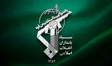 سپاه اطلاعیه مهمی صادر کرد| تاسیسات و زیرساخت های آمریکا در بحرین و عمان منهدم شدند | تنها راه باز شدن تنگه هرمز اعلام شد