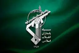 سپاه اطلاعیه مهمی صادر کرد| تاسیسات و زیرساخت های آمریکا در بحرین و عمان منهدم شدند | تنها راه باز شدن تنگه هرمز اعلام شد