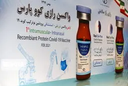 احتمال تولید انبوه واکسن «کووپارس» از اواسط مرداد