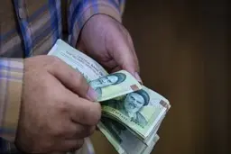 خبر مسرت بخش برای بازنشستگان | اعلام میزان همسان سازی حقوق بازنشستگان در امسال