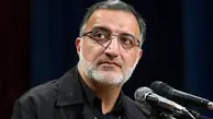  آخرین وضعیت انتخاب شهردار تهران +جزئیات