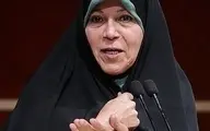 فائزه هاشمی تفهیم اتهام شد | فعالیت تبلیغی علیه نظام جمهوری اسلامی