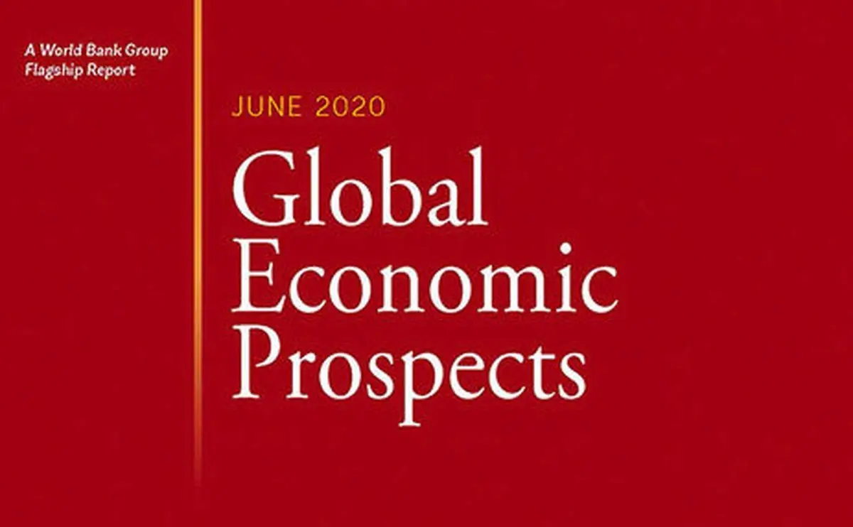  پیش بینی رشد اقتصادی ایران در دو سال آینده 