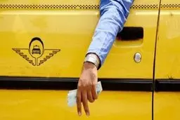 مسافران تاکسی کرایه‌ اضافه نپردازند