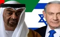 در صورت عادی سازی روابط با اسراییل حسن همجواری با ایران معنایی ندارد