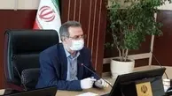 
استاندار تهران: توزیع واکسن بر اساس اولویت و عدالت