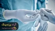 تولید دستکش جراحی یکبار مصرف مدی اسمات