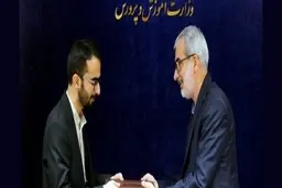 نگران تعطیلی مدارس به دلیل آلودگی هوا نباشید | آموزش و پرورش تمامی جوانب را زیر نظر دارد
