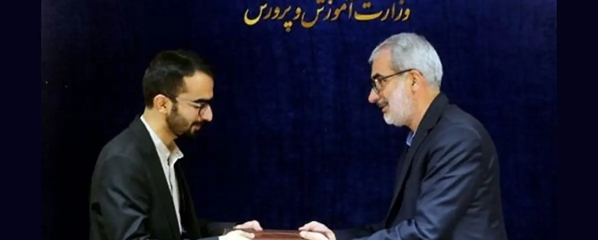 نگران تعطیلی مدارس به دلیل آلودگی هوا نباشید | آموزش و پرورش تمامی جوانب را زیر نظر دارد