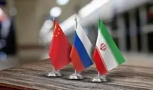 بیانیه مشترک ایران، روسیه و چین درباره پرونده سوریه در شورای حکام آژانس | تأکید بر رعایت قوانین بین‌المللی
