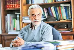 پول برای مدیران دولتی «عدد» است