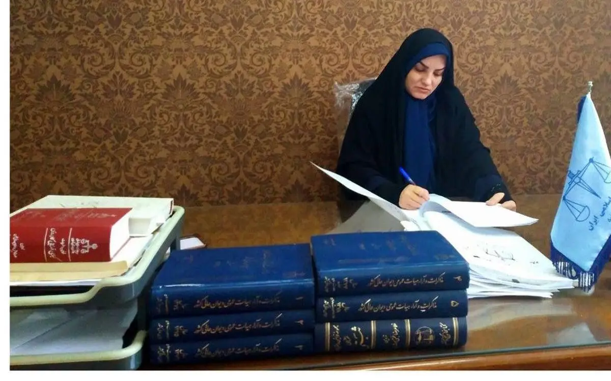 مهری درویشی اولین بازپرس زن در ایران + گفتگو با متفاوت ترین قاضی ایران