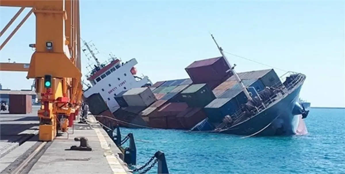  غرق شدن کشتی در بندر امام خمینی (ره) صحت ندارد 