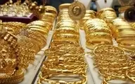 قیمت طلای ۱۸ عیار در بازار داخلی +جدول

