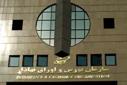 بورس| چرا بورس کماکان پیشتازی می کند؟