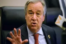 گوترش: «نژادپرستی یک نفرت است که همه باید آن را رد کنند.»
