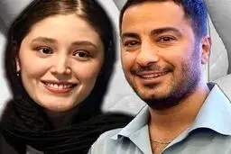 لحظه عاشقانه نوید محمدزاده و همسرش +عکس