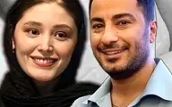 لحظه عاشقانه نوید محمدزاده و همسرش +عکس