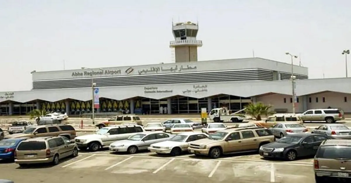 حملات ائتلاف سعودی به یمن |  عملیات تلافی‌جویانه  در فرودگاه ابها عربستان سعودی 