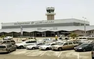 حملات ائتلاف سعودی به یمن |  عملیات تلافی‌جویانه  در فرودگاه ابها عربستان سعودی 