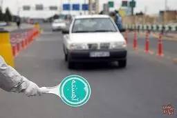 محدودیت تردد پلاک‌های غیربومی |  بازگشت اجباری در انتظار خودروهای غیر بومی