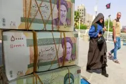 فشار مالی بیشتر از غم و اندوه بر سلامت ما تأثیر منفی می‌گذارد | سلامت بدن در خطر فشار مالی