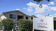 ارائه خدمات به اتباع ایرانی و خارجی در استرالیا با قوت ادامه دارد