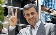 احمدی نژاد می خواهد تیر خلاص به قلب جمهوری اسلامی بزند