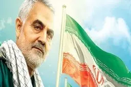 متهم لودادن شهید سلیمانی در سفارت انگلیس