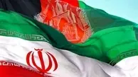 حمایت تهران از تلاش‌ها برای تحقق صلح در افغانستان