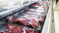 قیمت گوشت 9 خرداد | دوباره گرانی در راه است؟ | هر کیلو گوشت گوساله چند؟ + جدول