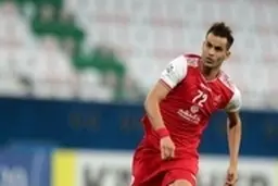  آل کثیر در دو راهی ماندن یا اخراج از پرسپولیس