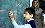 احکام رتبه یک موقت رتبه بندی معلمان صادر شد + سند