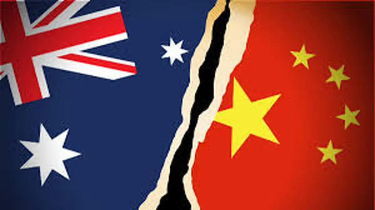 عدم تمایل استرالیا به تخریب روابط با چین 