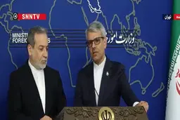 حضور سرزده و غیرمنتظره عراقچی در نشست خبری سخنگوی وزارت خارجه + ویدئو 