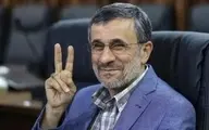 گاف عجیب مترجم احمدی‌نژاد در ترکیه؛ ترجمه فارسی به فارسی!+ویدئو