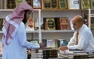 کتاب  |   سانسور کتاب در کویت  کاهش یافت .