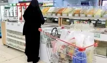 اتفاق جدید برای خرید با کالابرگ  | دریافت کنندگان بخوانند