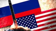 سخنگوی وزارت خارجه آمریکا: آماده مذاکره با چین و روسیه درخصوص کنترل تسلیحات هستیم