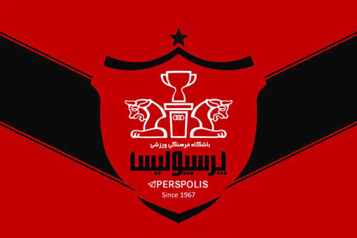 زمان بازگشت ستاره پرسپولیس مشخص شد